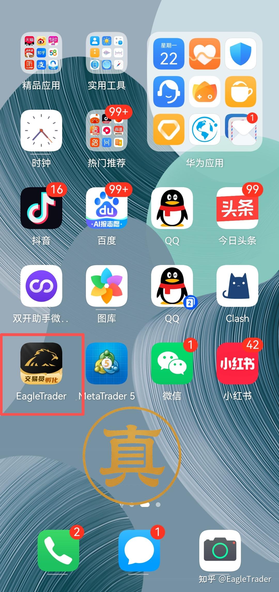 ��������������ƽ̨